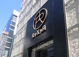 社内研修による営業スケジュールの一部変更について