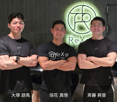 トレーナー紹介